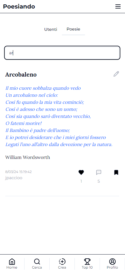 Screenshot Poetry Screenshot Poetry